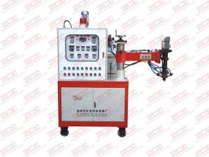 Poliuretan Ultra-Miniaturowa maszyna do piany